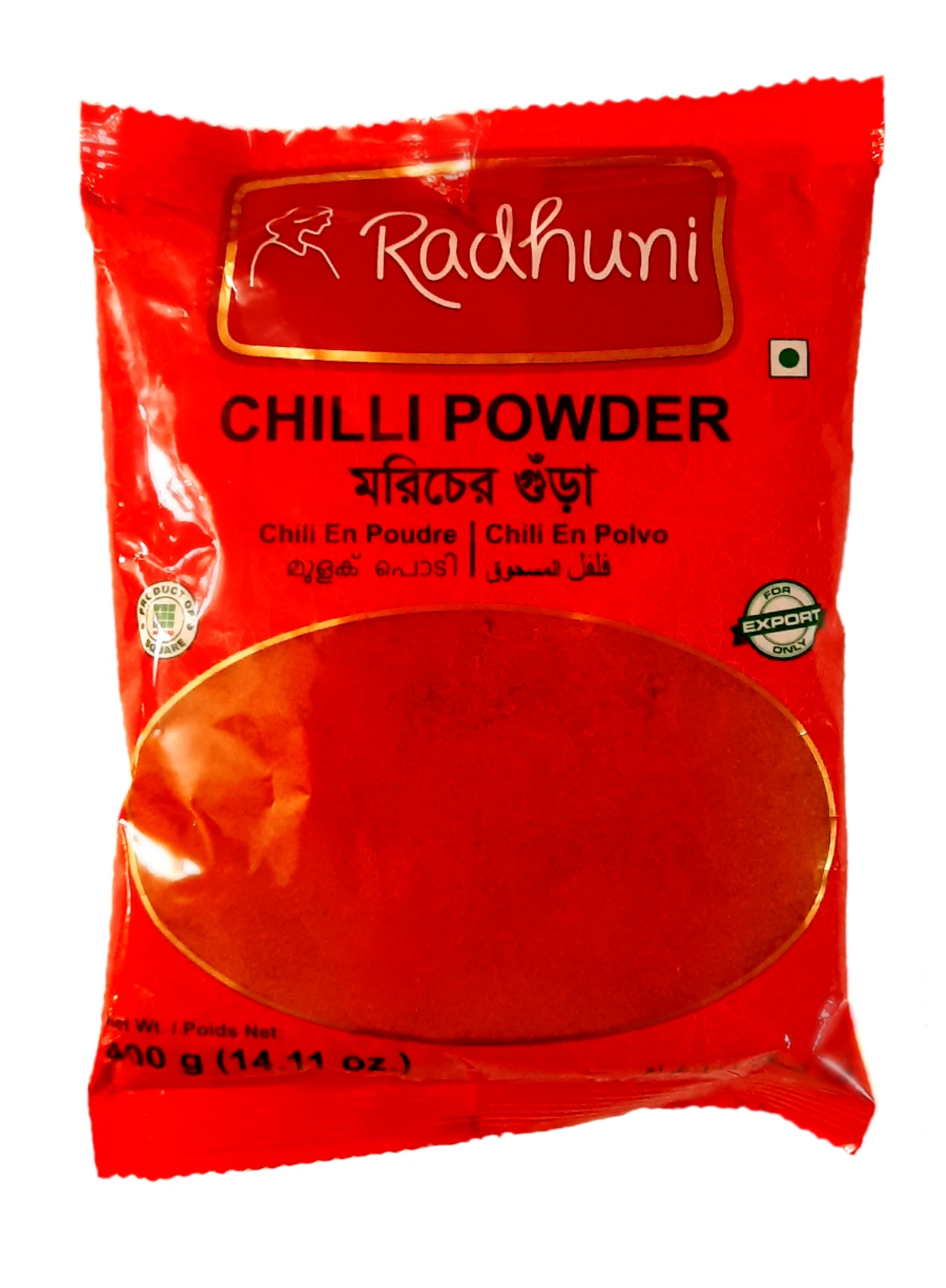 Radhuni Chilli Powder