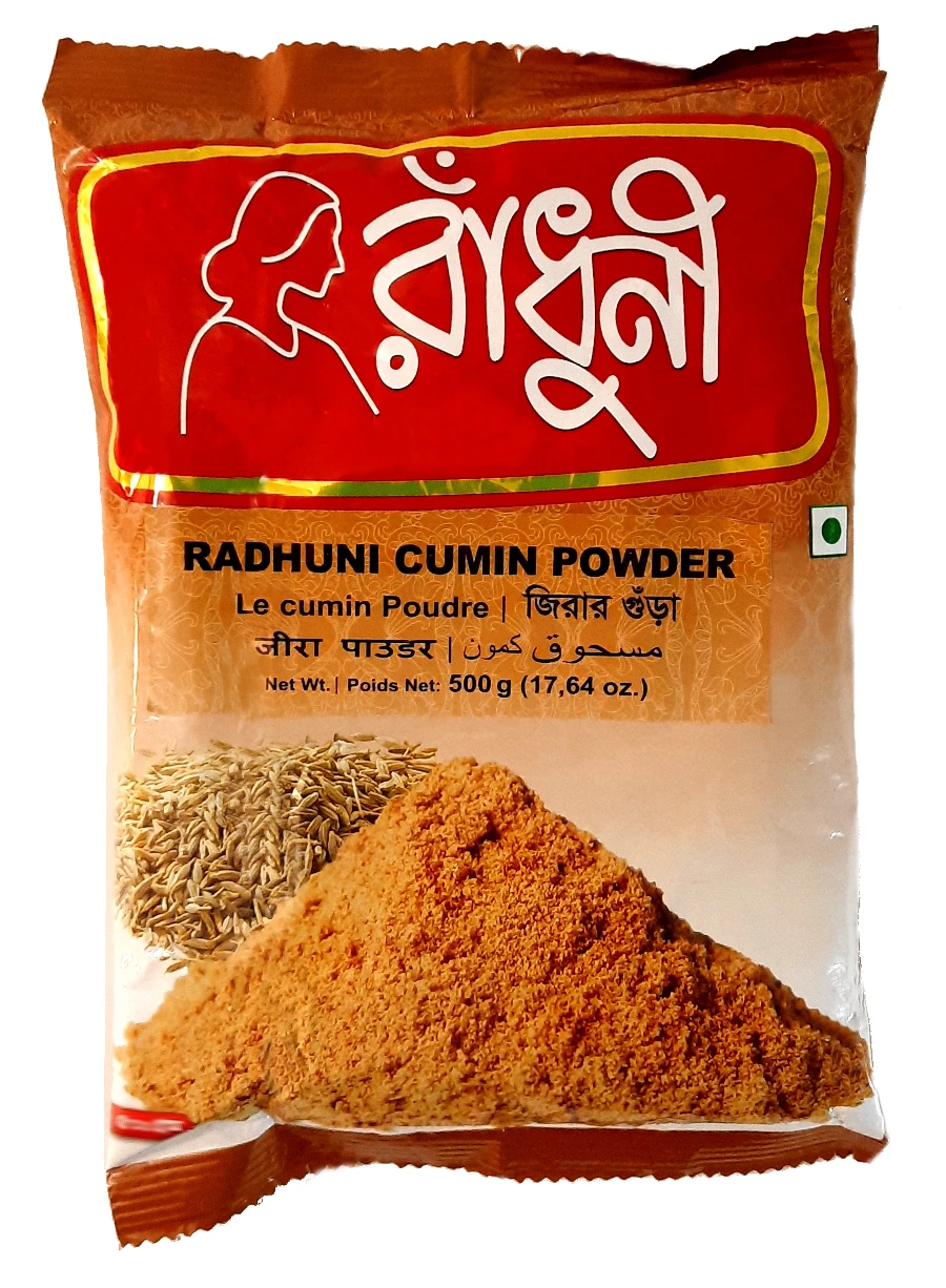 Radhuni Cumin Powder