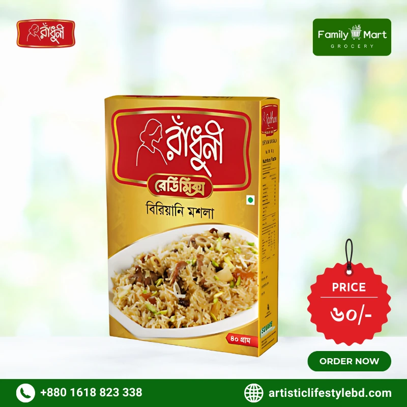 Radhuni Biryani Masala