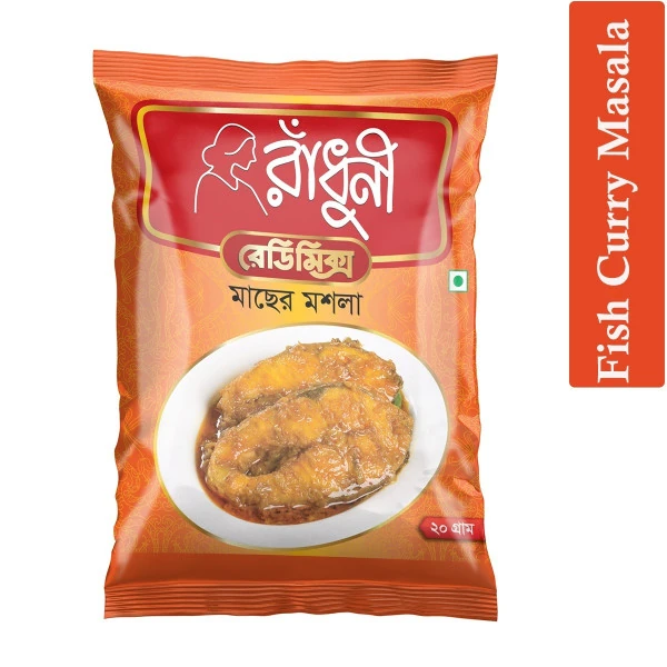 Radhuni Fish Curry Masala