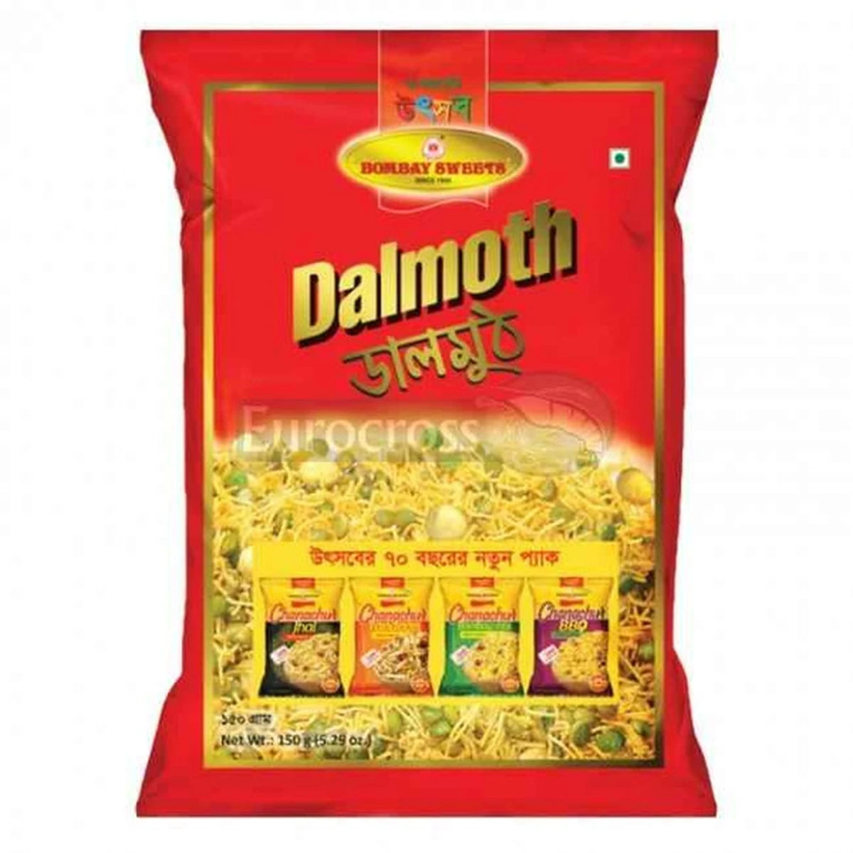 Bombay Sweets Dal Bhaja