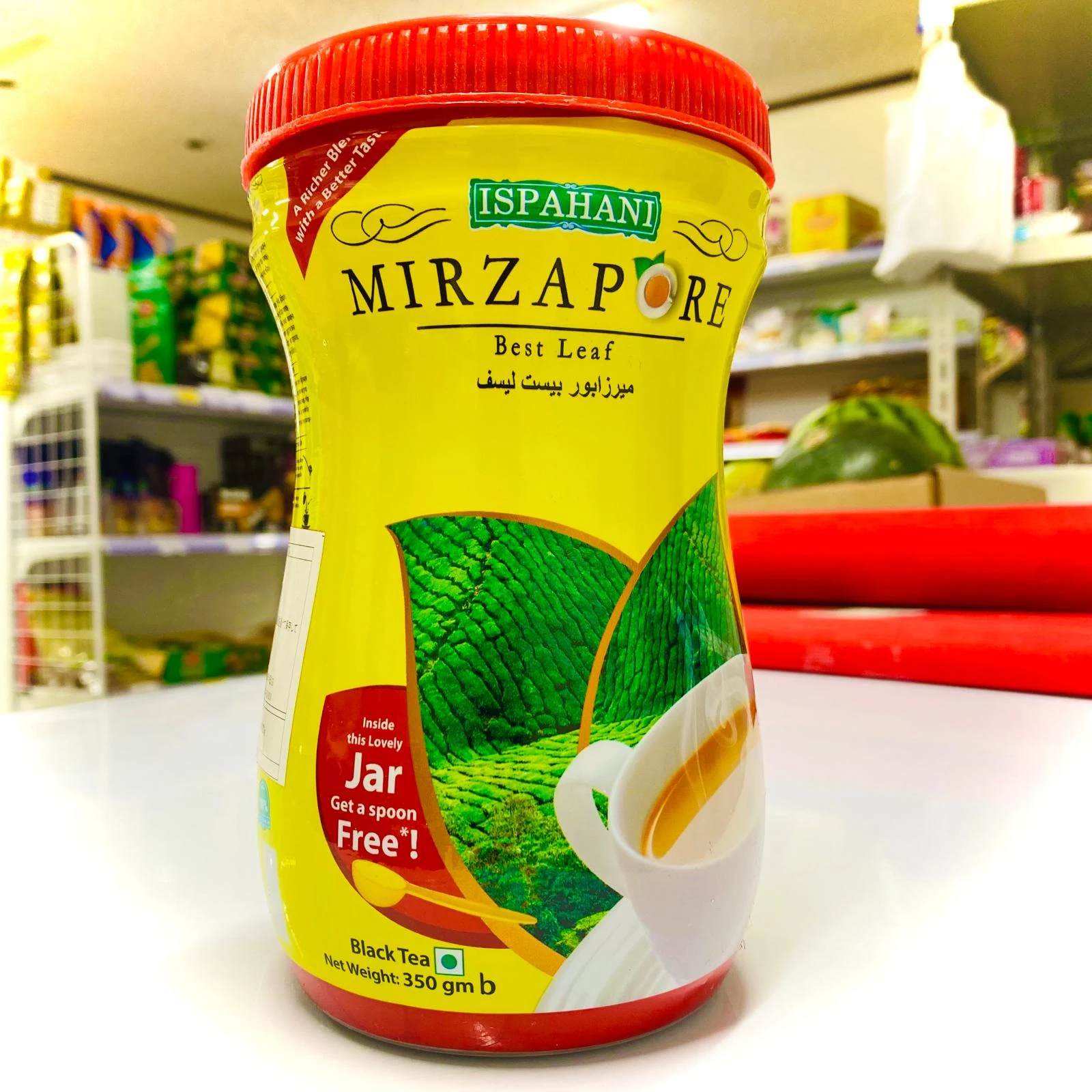 Ispahani Mirzapore Tea