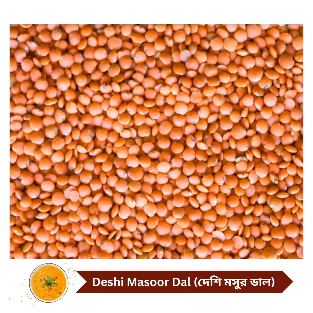 Bangladeshi Red Lentils