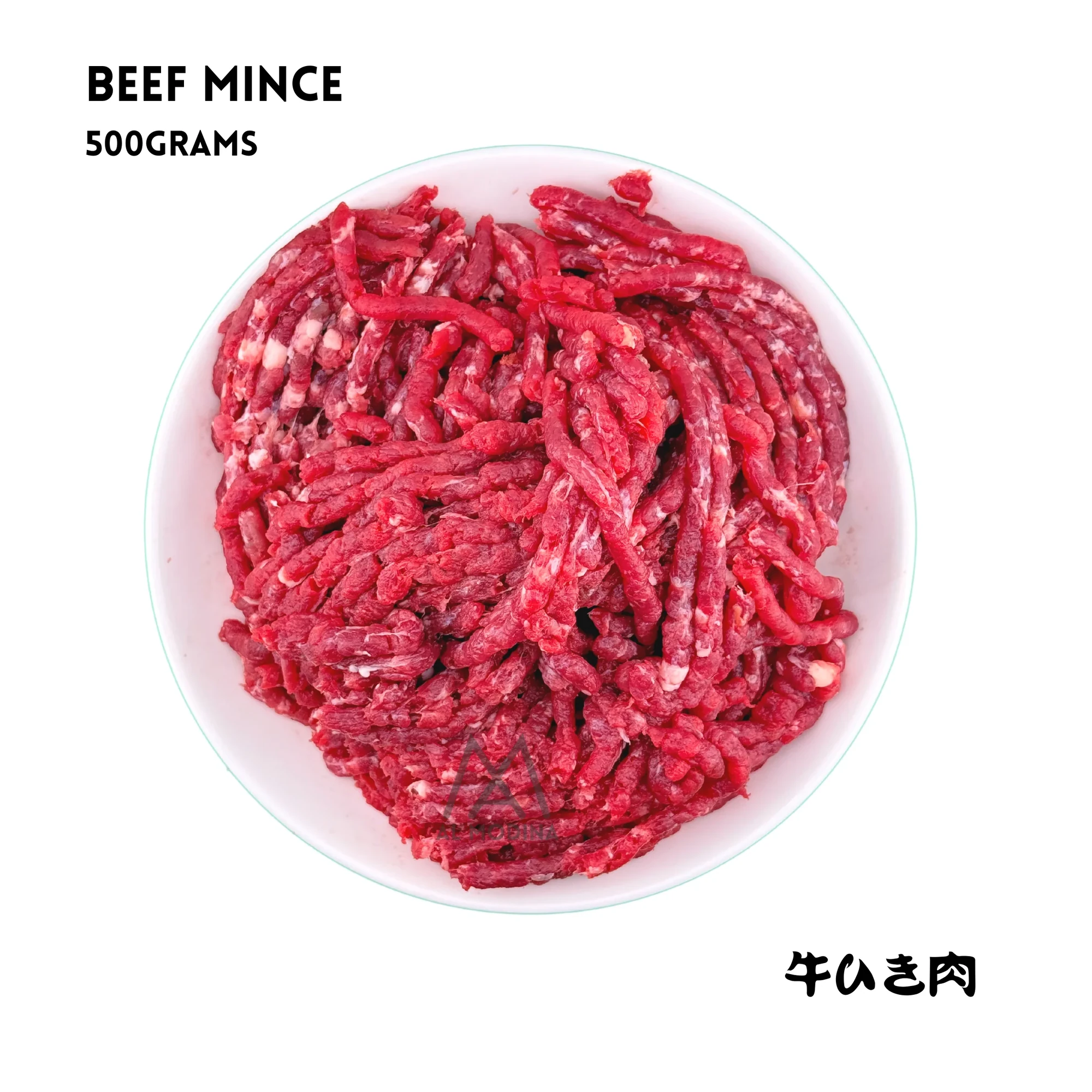 Fresh Halal Beef Mince