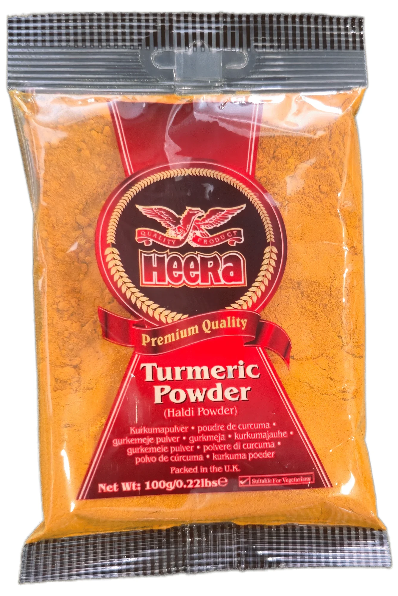 Heera Turmeric Powder