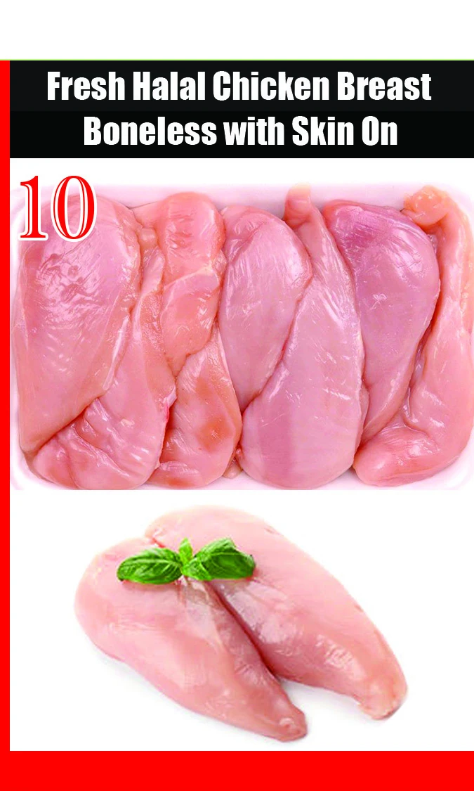 Fresh Halal Chicken Breast