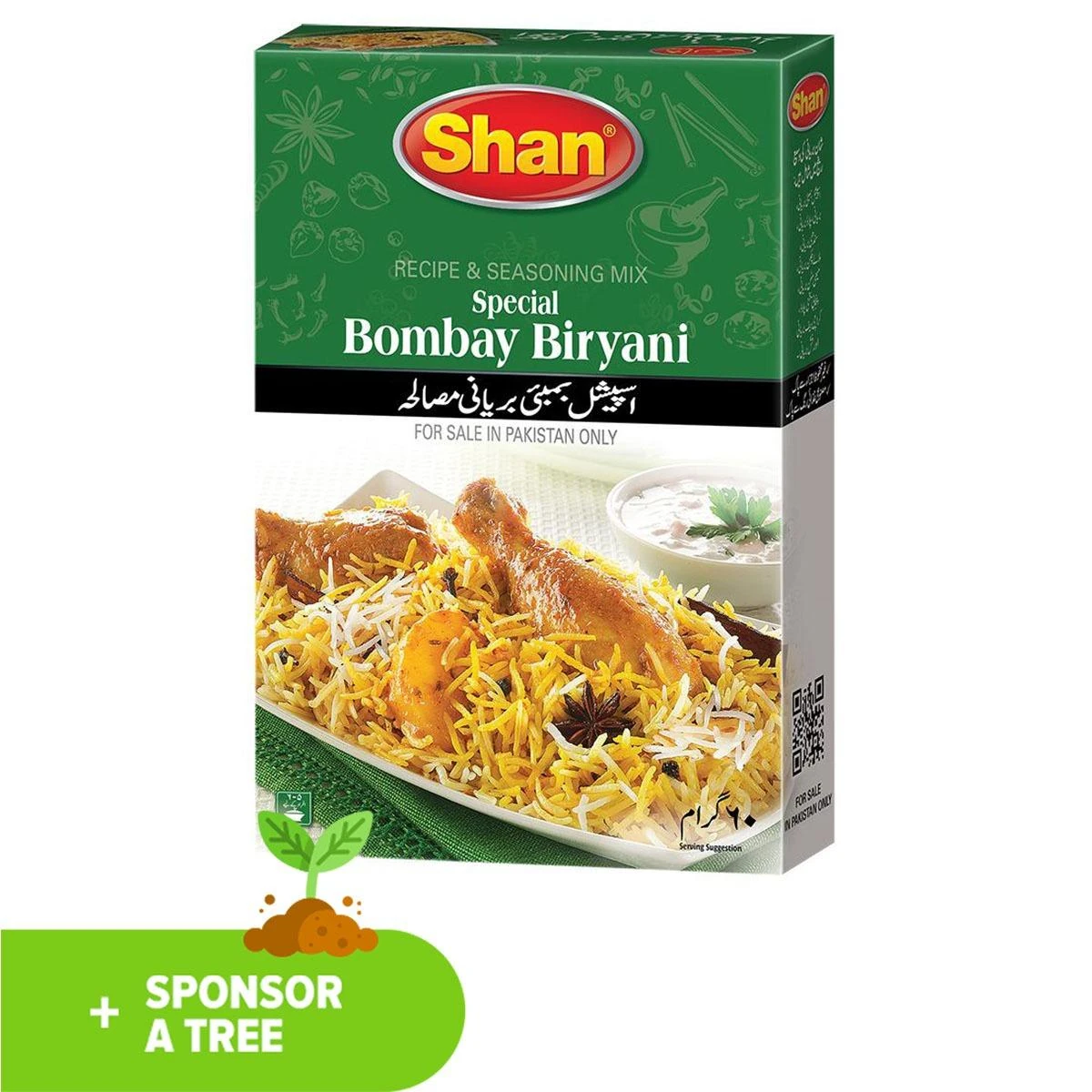 Shan Bombay Biryani Masala