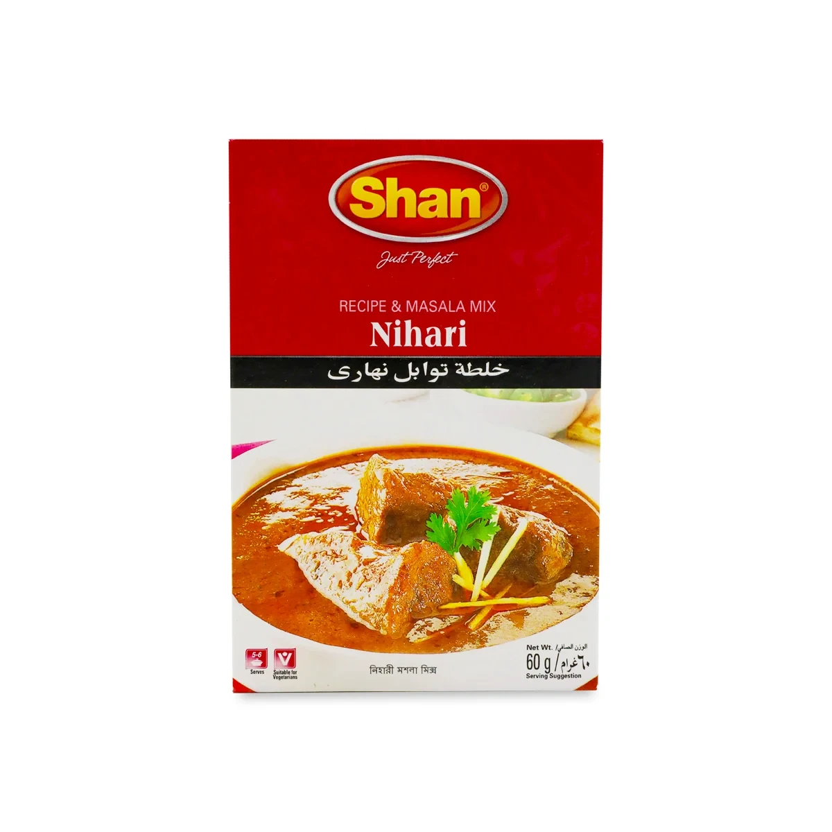 Shan Nihari Masala
