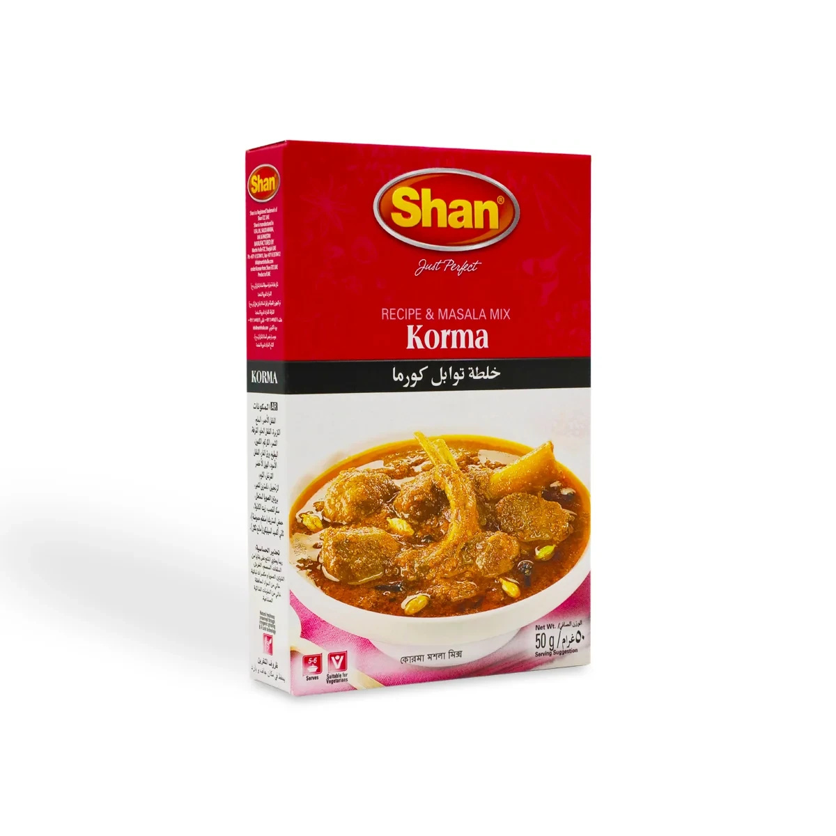Shan Korma Masala