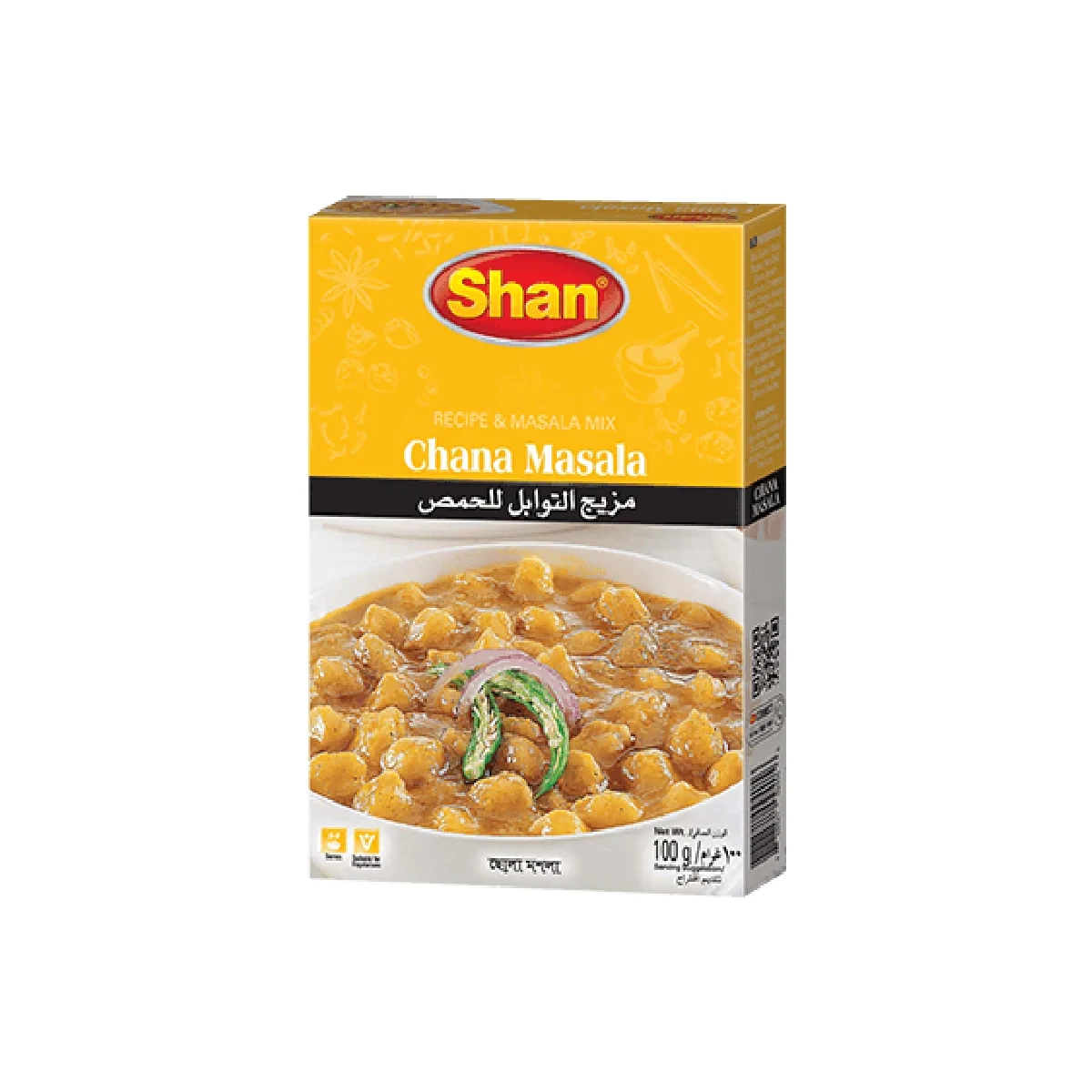 Shan Chana Masala