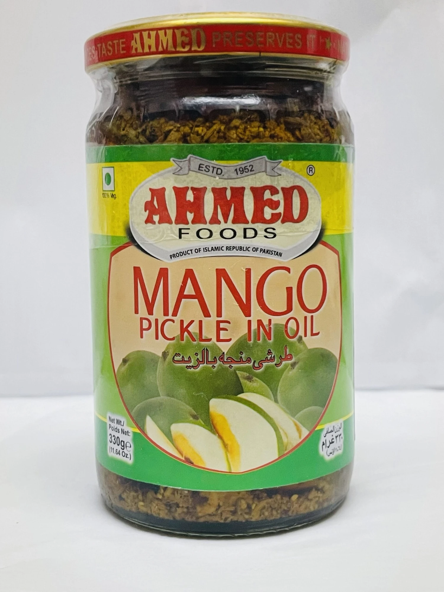 Ahmed Mango Pickle