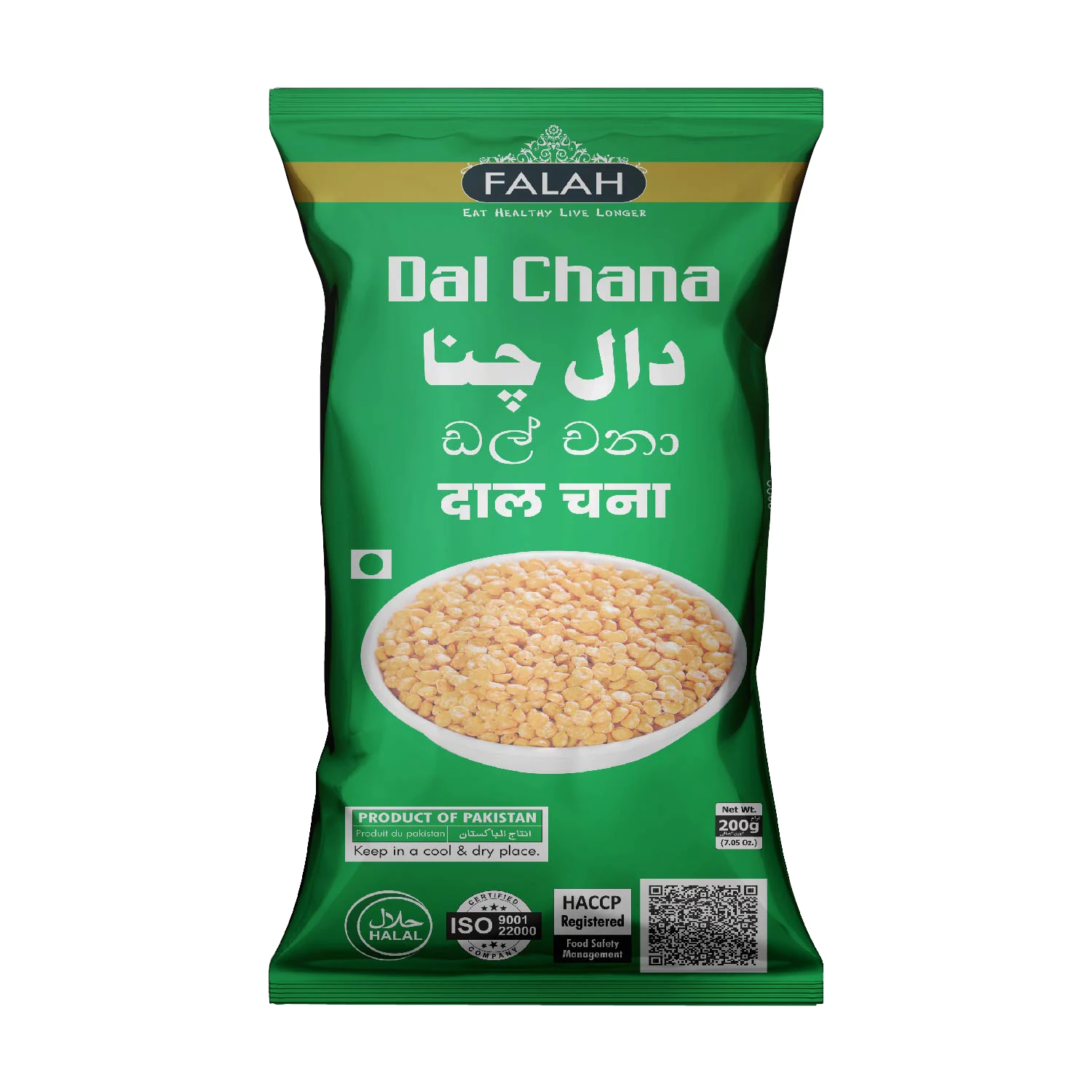 Pakistani Chana Dal